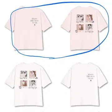 코지하루 생탄 기념 T셔츠