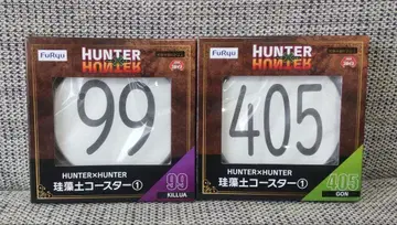 HUNTER x HUNTER 규조토 코스터 키루아 곤