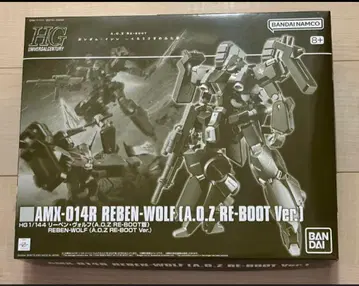 HG 1/144 (A.O.Z RE-BOOT 버전) 리벤 볼프