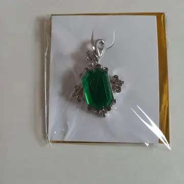 타브나이 참 코토부키 레이지