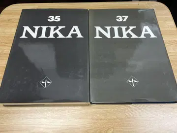 제35회전 제37회전 니카회 사진부 작품집