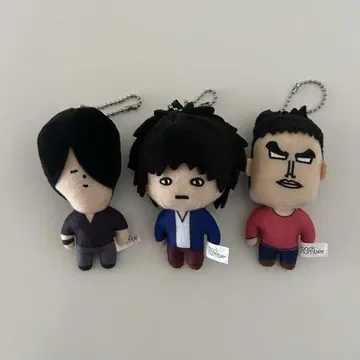 backnumber 멤버 봉제 인형