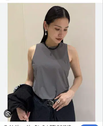 스타닝루어 스윔 저리 슬리브리스 M