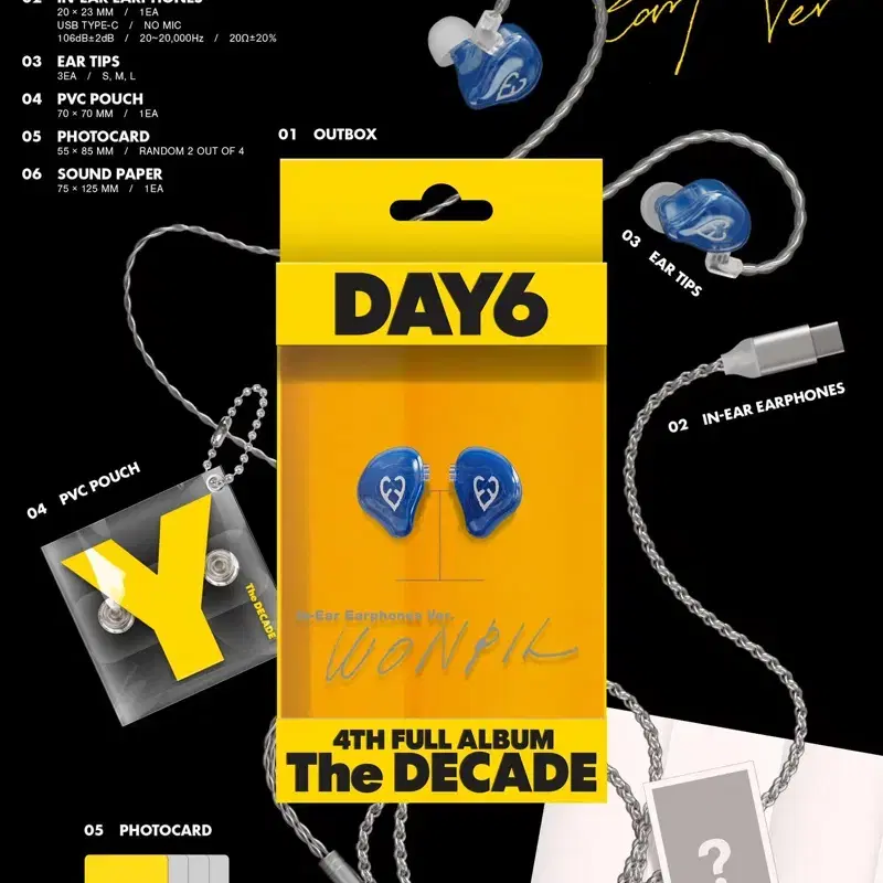DAY6 | 데이식스 DAY6 In-Ear Earphones, Wonpil Group Order