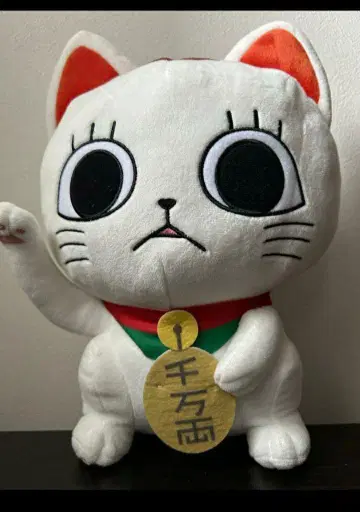 단단 터보 할머니 봉제 인형