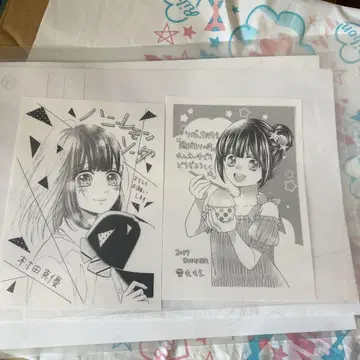 페이퍼