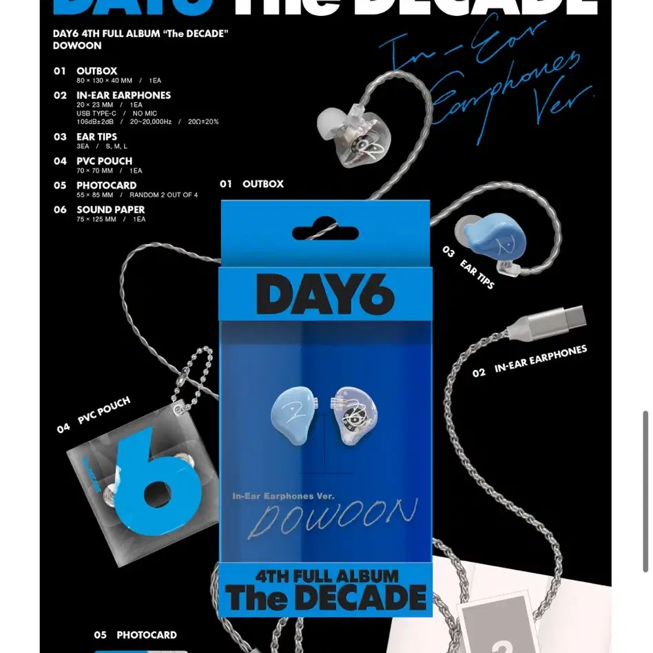未開封 DAY6(デイシックス) ー The Decade オンライン イヤホンバンド