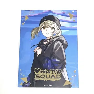 프로세카 아즈사와 코하네 금박 CD 혜택 카드
