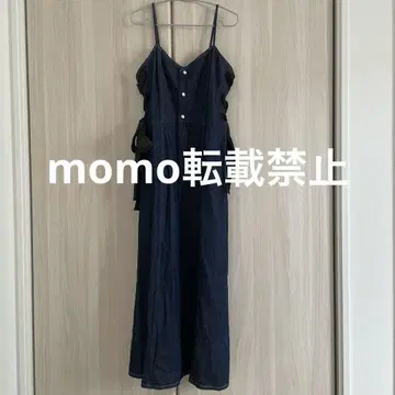 사이드 레이스업 데님 멜빵 스커트