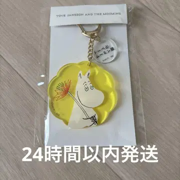 토베 얀손과 무민 무민 아크릴 키링 스트랩