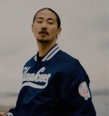 구하기 어려움 JinDogg 착용 Yankees 바시티 자켓