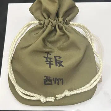 치이카와 파크 보상 봉투 쿠키 봉투만
