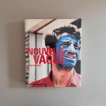 NOUVELLE VAGUE/누벨 바그