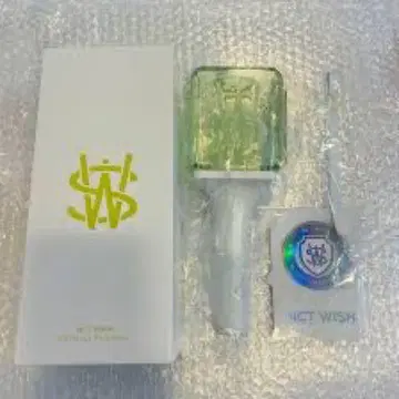 nctwish 응원봉