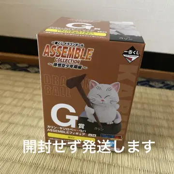 드래곤볼 제일복권 어셈블 G상 카린