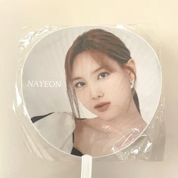 TWICE 나연 부채