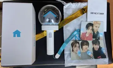 BOYNEXTDOOR 응원봉 세트