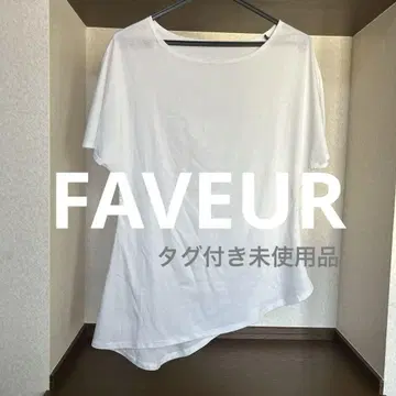 FAVEUR 화이트 T셔츠 01 (38)