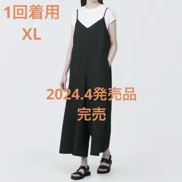 MUJI 통기성 스트레치 축구 살로펫 XL 블랙 2024년 4월 출시