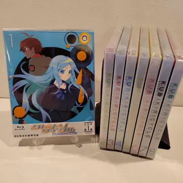 쿠비키리사이클 파란색 서번트와 헛소리꾼 전8권 세트 Blu-ray