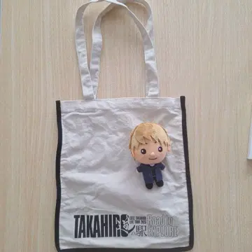 EXILE TAKAHIRO 미치노에키 2023 인형 마스코트 키링
