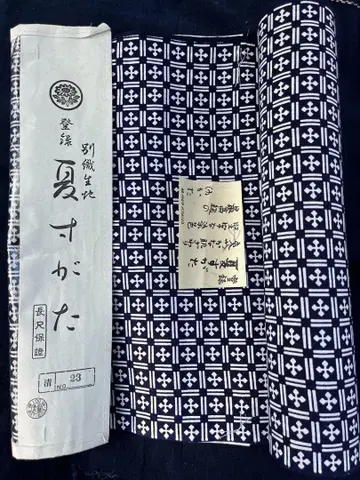 네이비 화이트 격자 줄무늬 유카타 옷감
