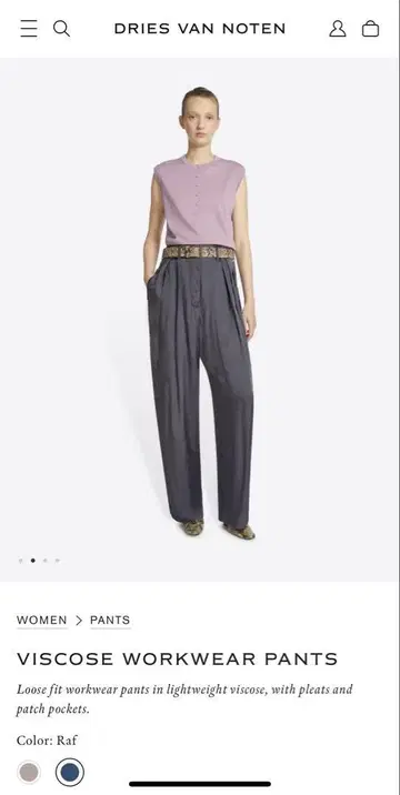 DRIES VAN NOTEN 25ss 비스코스 워크 팬츠 그레이