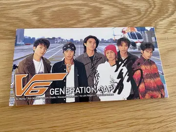 V6 CD 사인 오카다 준이치 이노하라 요시히코 사카모토 마사유키
