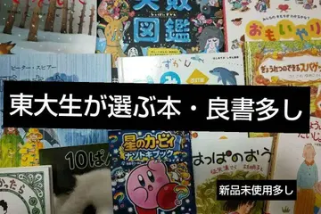 그림책 컬렉션 그림책 세트