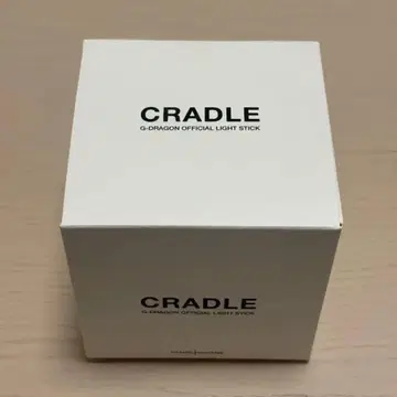 G-DRAGON 지용 CRADLE 화분 GD 응원봉 크레이들