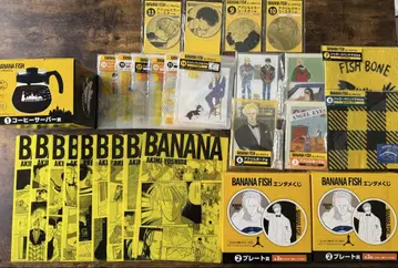 BANANAFISH 엔터테인먼트 복권 컴플리트 세트