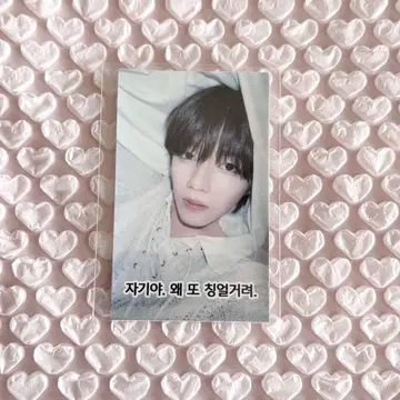 AHOF 스티커 JL