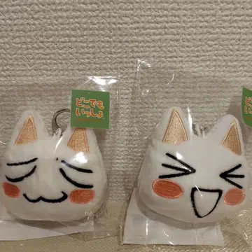 토로 마스코트 키링
