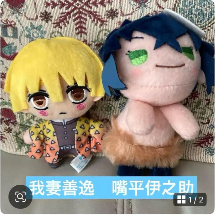 1번째 상품 이미지