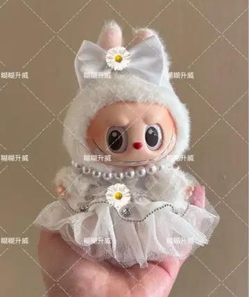 labubu 라부부 봉제인형 옷 화이트 원피스 3점 세트