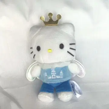 [즉시 구매 OK] 하모니랜드 한정판 다니엘 마스코트 키링 산리오