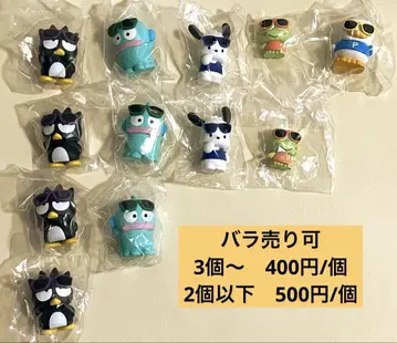 해피단부이 선글라스 바치바치 피규어