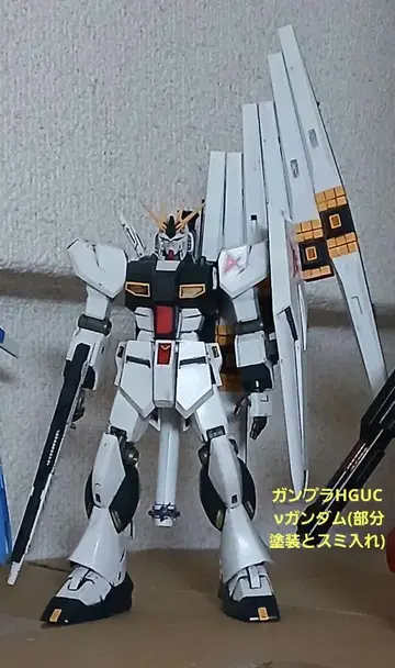 건담 프라모델 HGUC 뉴 건담 정크