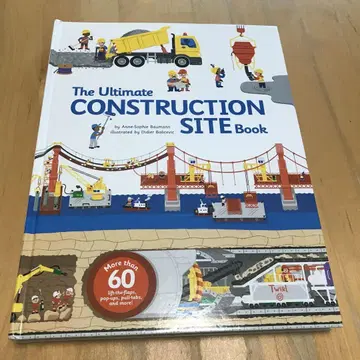 외국도서 The Ultimate Construction Site Book