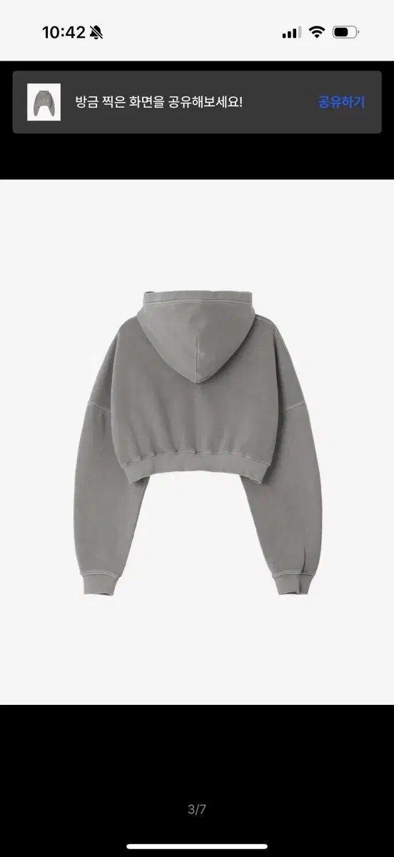 Product Details - 3