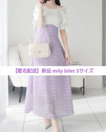 [익명 배송] 새상품 mily bilet 오프숄더 도킹 원피스