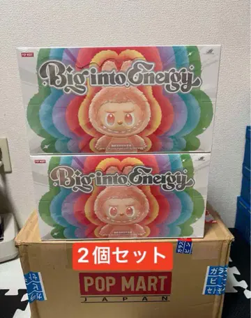 THE MONSTERS Big into Energy 2 모듬 박스