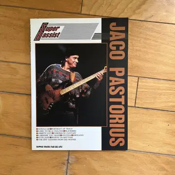 JACO PASTORIUS Super Bassist 초판