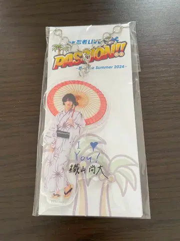 오리야마 나오 아크릴 키링