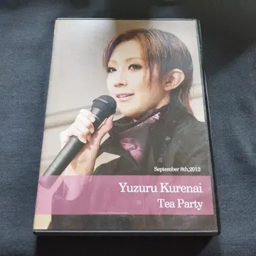 다카라즈카 쿠레나이 유즈루 다회 DVD