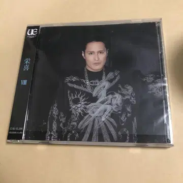 SIAM SHADE 에이키XIII 친필 사인 CD