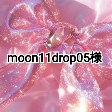 moon11drop05 님