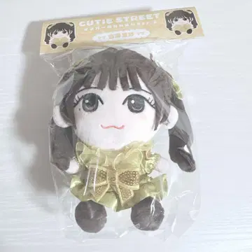 (큐-스트/CUTIE STREET) 후루사와 리사 - 봉제 인형 찌비누이