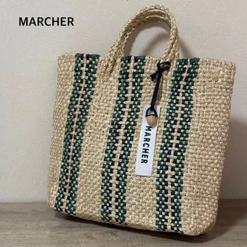MARCHER 마르쉐 바스켓백