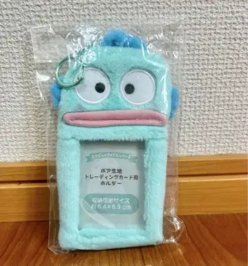 한교동 보아 원단 트레이딩 카드 홀더